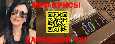 гидропоника Бузулук