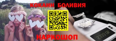гидропоника Бузулук