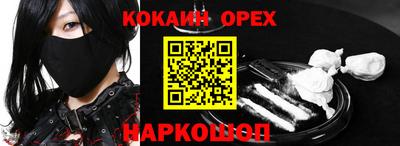 гидропоника Бузулук
