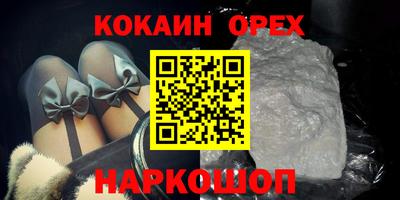 гидропоника Бузулук