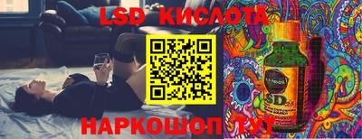 мдма Бугуруслан
