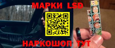 меф Будённовск