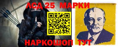 гидропоника Бузулук
