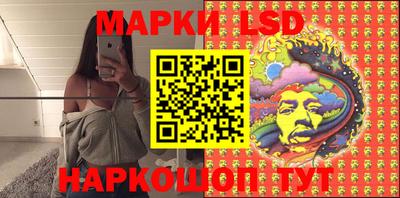 меф Будённовск