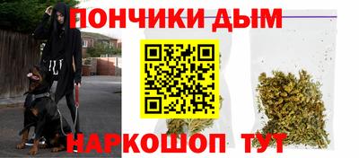 твердый Лесосибирск
