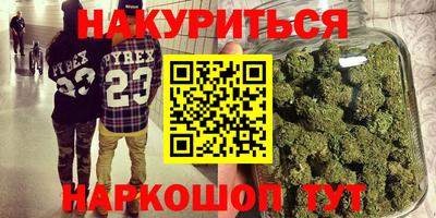 гидропоника Бузулук