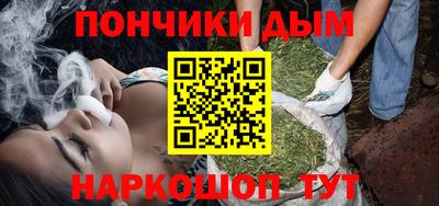 ГАЛЛЮЦИНОГЕННЫЕ ГРИБЫ Ликино-Дулёво