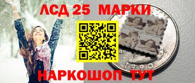 гидропоника Бузулук