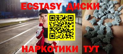 гидропоника Бузулук