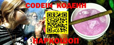 гидропоника Бузулук