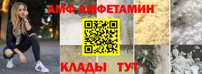 крисы Ливны