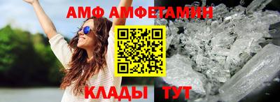 гидропоника Бузулук