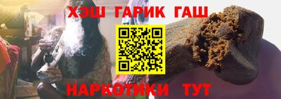 гидропоника Бузулук