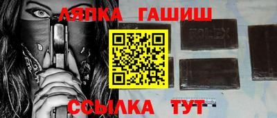 гидропоника Бузулук