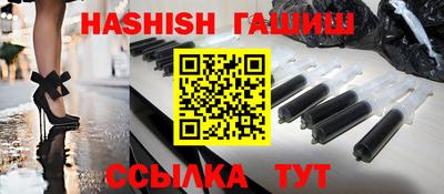 гидропоника Бузулук