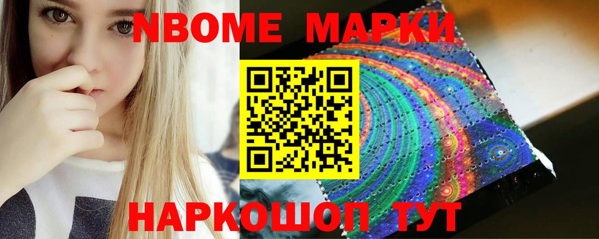ЛСД экстази ecstasy  Вход с VPN  LSD-25 экстази  ЛСД экстази ecstasy  Ярославль 